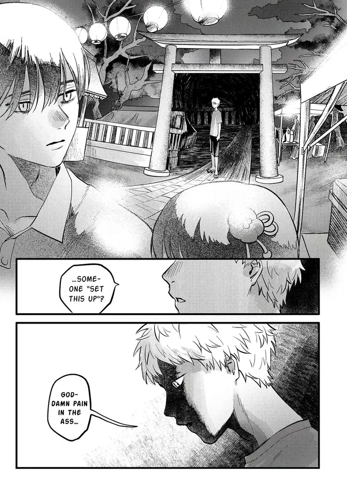 The Summer Hikaru Died Chapter 8 image 20_optimized